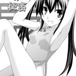 Chagashi Saiban Event-Only Book