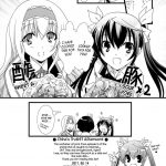 Chagashi Saiban Event-Only Book