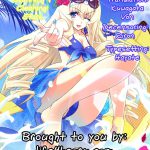 Chagashi Saiban Event-Only Book