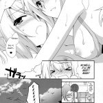 Charl x Lau x Summer Sea!