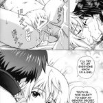 Charlotte no Okurimono