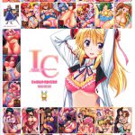 Charlotte no Okurimono