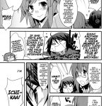 Do Whatever You Want!