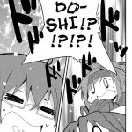 Do Whatever You Want!