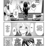 Do Whatever You Want!