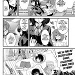 Do Whatever You Want!