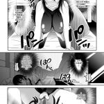 GIRLS MEET DQN’S TINPO