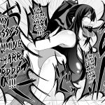 GIRLS MEET DQN’S TINPO