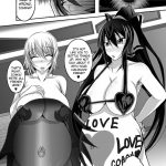 GIRLS MEET DQN’S TINPO