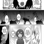 GIRLS MEET DQN’S TINPO