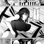 GIRLS MEET DQN’S TINPO