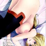 Having Sex With Ichika!!