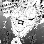 How many times can we have sex