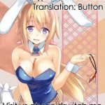 How To Train Your Rabbit