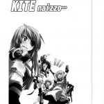 I Didn’t Think That it Would All Come Down to This