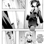 I Didn’t Think That it Would All Come Down to This