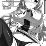 I want to have loving sex with Cecilia!