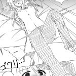 If you can’t describe it, if you can draw it, let’s draw Charlotte