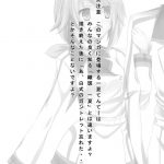 If you can’t describe it, if you can draw it, let’s draw Charlotte