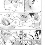 IMAGINE!!! Hurry Up and Imagine It!!~