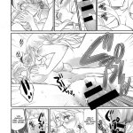 IMAGINE!!! Hurry Up and Imagine It!!~