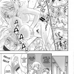 IMAGINE!!! Hurry Up and Imagine It!!~