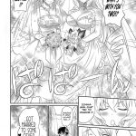 IMAGINE!!! Hurry Up and Imagine It!!~