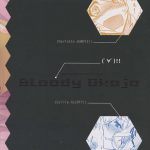 IMAGINE!!! Hurry Up and Imagine It!!~