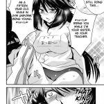 In the name of justice