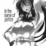 In the name of justice