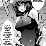 In the name of justice