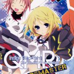 Indigo Algorithm REMASTER