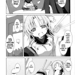 Indigo Algorithm REMASTER