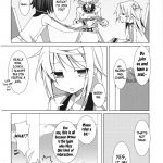 Indigo Algorithm REMASTER