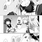 Indigo Algorithm REMASTER