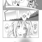 Indigo Algorithm REMASTER