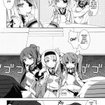 Indigo Algorithm REMASTER