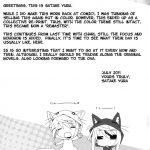 Indigo Algorithm REMASTER