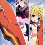 Indigo Algorithm REMASTER