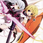 Indigo Algorithm REMASTER