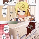 Indigo Algorithm REMASTER