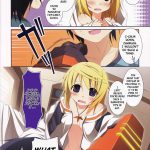 Indigo Algorithm REMASTER