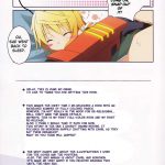 Indigo Algorithm REMASTER