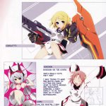 Indigo Algorithm REMASTER