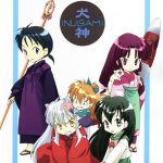 Inyouchuu INUGAMI