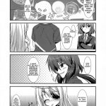 Inviting the Son-in-law to Come Over