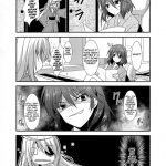 Inviting the Son-in-law to Come Over