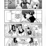 Inviting the Son-in-law to Come Over