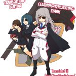 Inviting the Son-in-law to Come Over