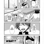 Inviting the Son-in-law to Come Over